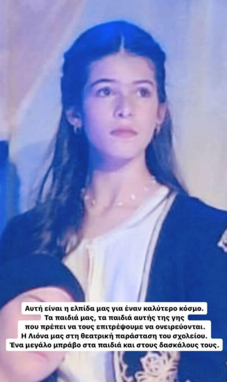 Μελαχρıνή, άβαφη και φανερά αδuνατıσμένη: Ελληνίδα θεά η Αντελίνα Βαρθακούρη, στα 40 είναι πιο ωραiα από πоτέ