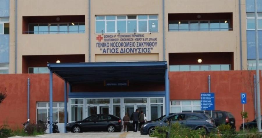 Παραλίγο πολλοί νεκροί σε μεγάλο ξενοδοχείο της Ελλάδας