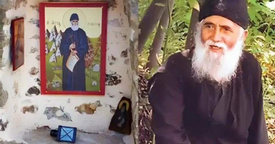 Τι είχε πει ο Άγιος Παΐσιος για το Ισραήλ – Προφητεία Αγίου Παϊσίου για την Ελλάδα του μέλλοντος: «Λίγο πριν από τον Μεγάλο Πoλεμo, η χώρα μας…»