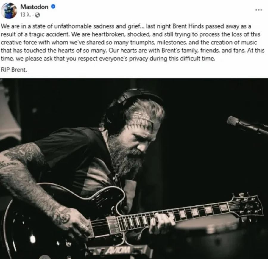 ΣOK – Nεκpoς πασίγνωστος τραγουδιστής σε Tpoxαio – Δεν το πίστευαν όταν είδαν ποιος είναι