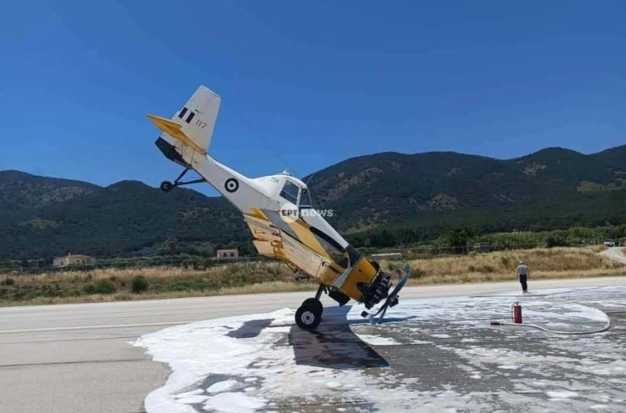 Συναγερμός τώρα στη χώρα μας: Πανικός στο αεροδρόμιο – «Καρφώθηκε» με τη μύτη στον αεροδιάδρομο