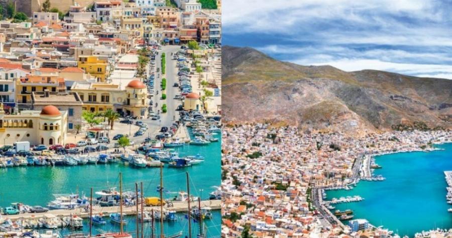Απόλυτη αποθέωση από τους Βρετανούς: Το ελληνικό νησί «παράδεισος» που αναδείχθηκε ως ο πιο οικονομικός προορισμός για διακοπές