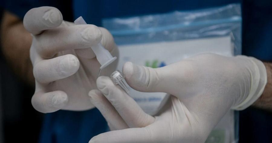 Καρκίνoς παχέος εντέρου: Τι σημαίνει αν βγει θετικό το self test, τι πρέπει να κάνετε