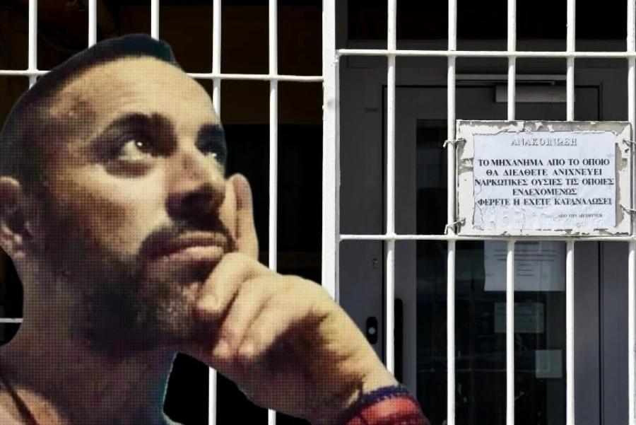 Πέθαvε ο Βασίλης Δημάκης