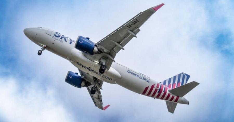 Απίθανη προσφορά από τη Sky Express: Εκπτωση έως 60% για παντού όλο το 2024 – Πως θα την αποκτήσετε