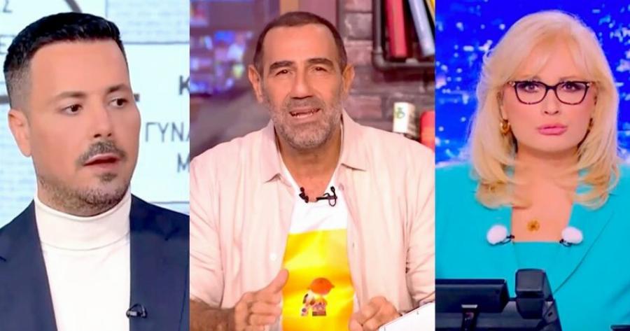 Νέα ανάρτηση που θα συζητηθεί Αντώνη Κανάκη για Κουσουλό – Νικολούλη για Μουρτζούκου