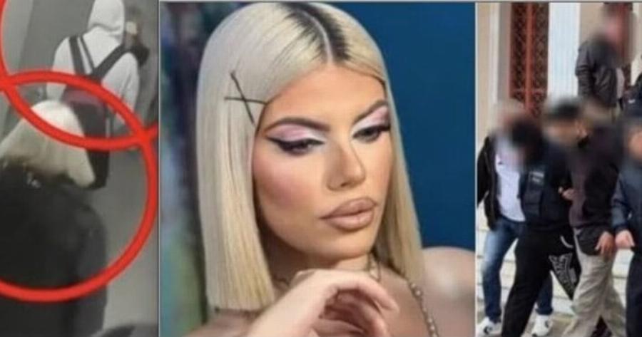 Η μεγάλη ανατροπή στην υπόθεση της Μυρτούς στο Αργοστόλι και τα τελευταία μηνύματα που καίνε τον σύντροφό της