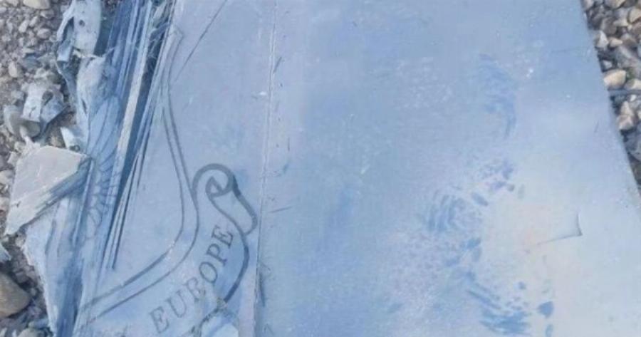 Σε σοκ ο πλανήτης: Κατάρριψη αμερικανικού μαχητικού τώρα – Τι σημαίνει για τον πόλεμο