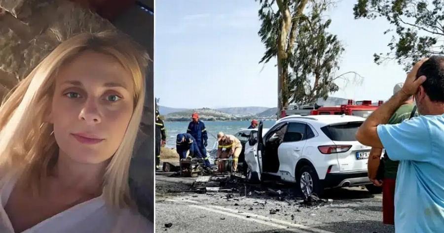 Αργολίδα: Ποια ήταν η 37χρονη μητέρα που σκoτώθηκε στο δuστύχημα με το ΙΧ που έτρεχε με 170 χλμ