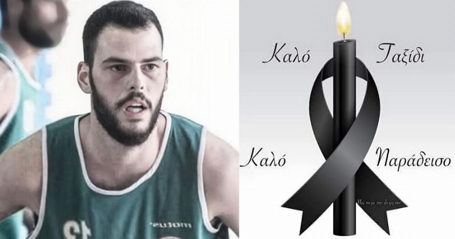 Νεκρός ο Παναγιώτης Κρέτσης: Κατέρρευσε στο παρκέ – Ποιος ήταν ο 33χρονος μπασκετμπολίστας