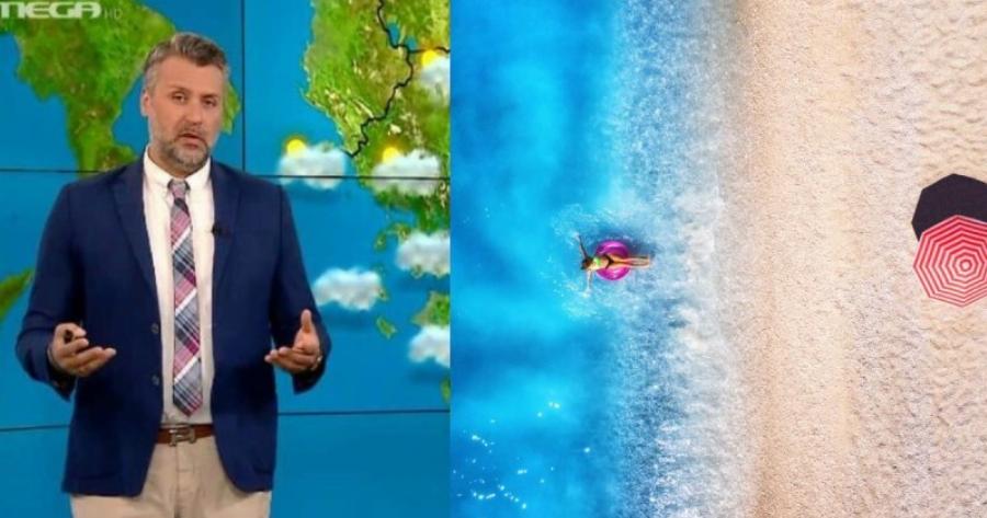 Νέα Καιρική “βόμβα”: «Ανήμερα τα Χριστούγεννα βουτιές στις παραλίες » – Τόσους βαθμούς θα φτάσει η θερμοκρασία
