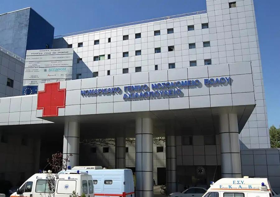 Βόλος: Απίστευτο ιατρικό λάθος: Ο γιατρός είπε ότι η 20χρονη δεν είχε τίποτα και αυτή πέθαινε από επιθετικό καρκίνο