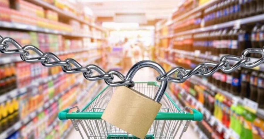 Μεγάλο σούπερ μάρκετ χρεώνει είσοδο 12 ευρώ! – Τα χρήματα λαμβάνονται απευθείας από την κάρτα ως “εγγύηση”