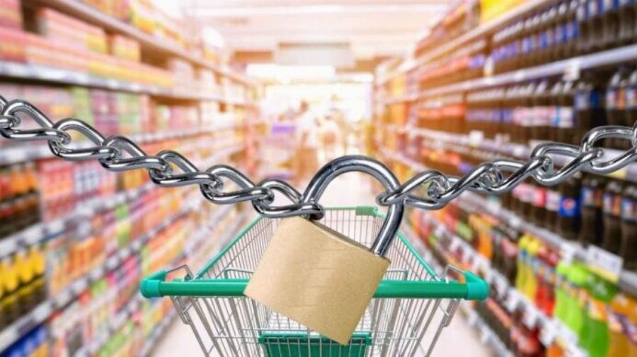 Μεγάλο σούπερ μάρκετ χρεώνει είσοδο 12 ευρώ! – Τα χρήματα λαμβάνονται απευθείας από την κάρτα ως “εγγύηση”