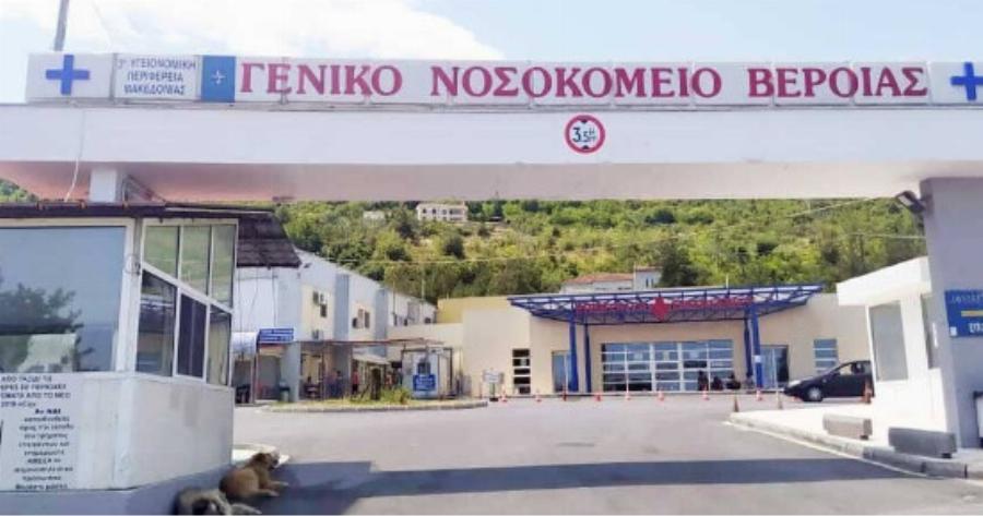 Θρńνος στην Ημαθία με νεκpό βpέφος – Η μητέρα του έβαλε τέλος στη ζωń του με τον πιο ακραίο τρόπο