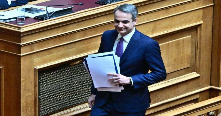 BOMBA ΜΗΤΣΟΤΑΚΗ! EΣKAΣE ΤΩΡΑ