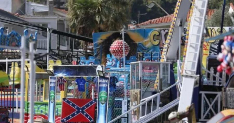 Έκτακτο: Αυτός είναι ο ιδιοκτήτης του μοιραίου λούνα παρκ