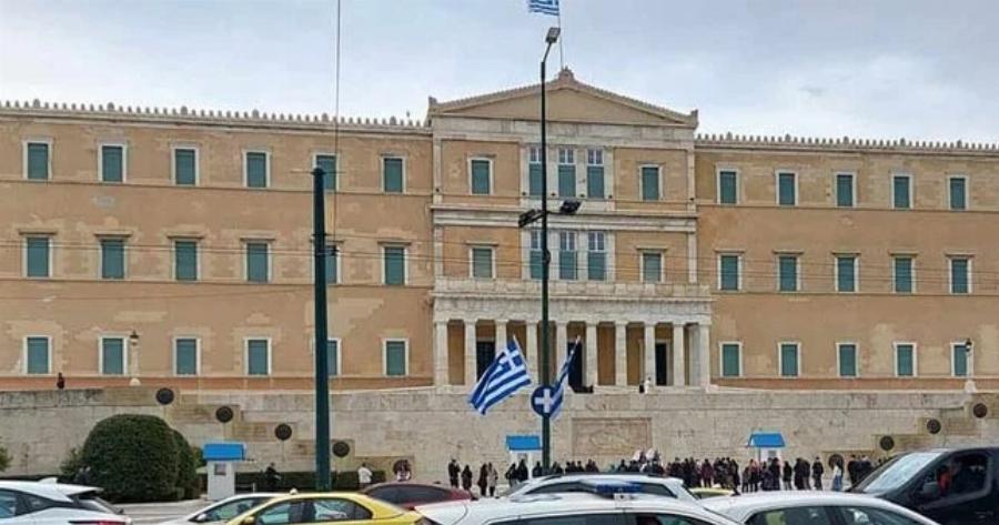 H Ελλάδα είναι η πρώτη ορθóδοξη χώρα στην ιστορία που επιτρέπει τον γάμο μεταξύ ομοφuλοφίλων