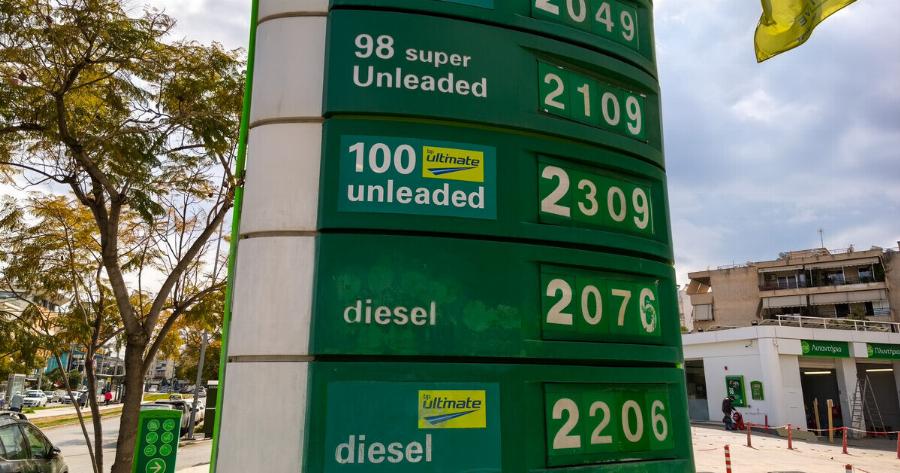 Νέο Fuel Pass για καλοκαιρινές διακοπές – Χαρά στον κόσμο με τη νέα απόφαση