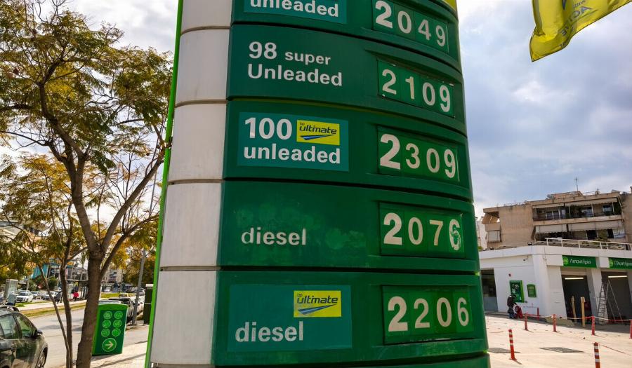 Νέο Fuel Pass για καλοκαιρινές διακοπές – Χαρά στον κόσμο με τη νέα απόφαση