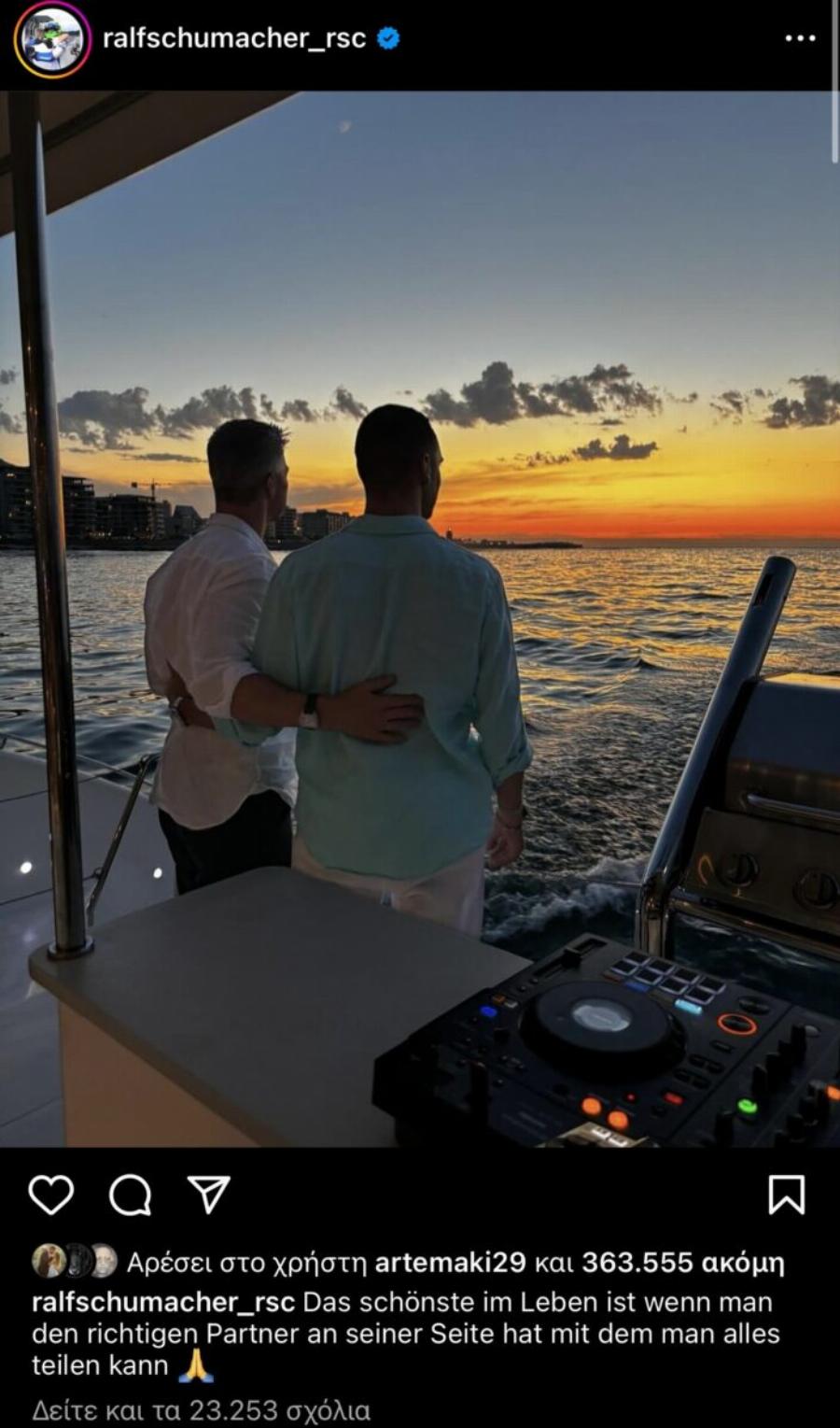 Ανακοίνωσε ότι είναι γκέι και σόκαρε τον πλανήτη – Η φωτογραφία με τον σύντροφό του