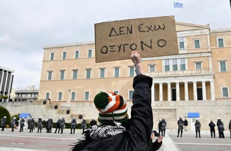 «Το έγκλnμα στα Τέμπη δεν θα ξεχαστεί» ήχησε σε όλη τη χώρα