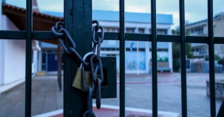 Ακυρώνεται ο Αγιασμός σε σχολεία – Αυτός είναι ο λόγος