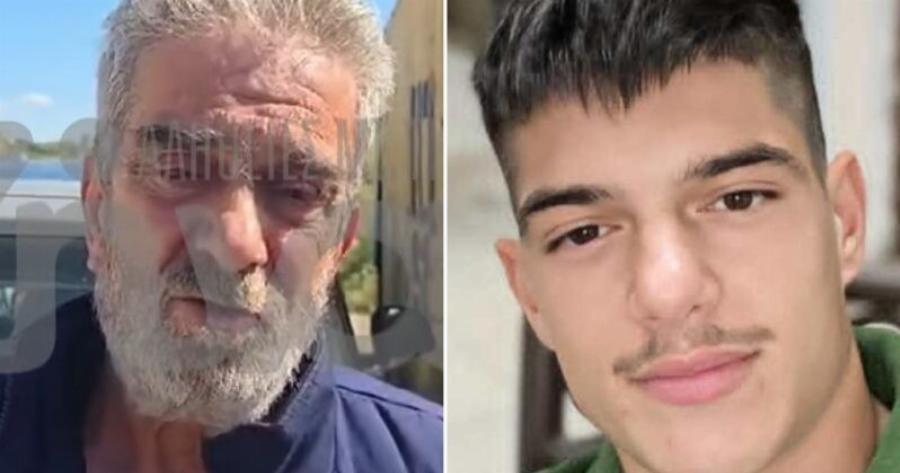 «Ας σκότωνε το παιδί μου αν ήταν να γυρίσει ο δικός του ο γιος»: Η συγκλονιστική κραυγή του πατέρα του 21χρονου Νικήτα