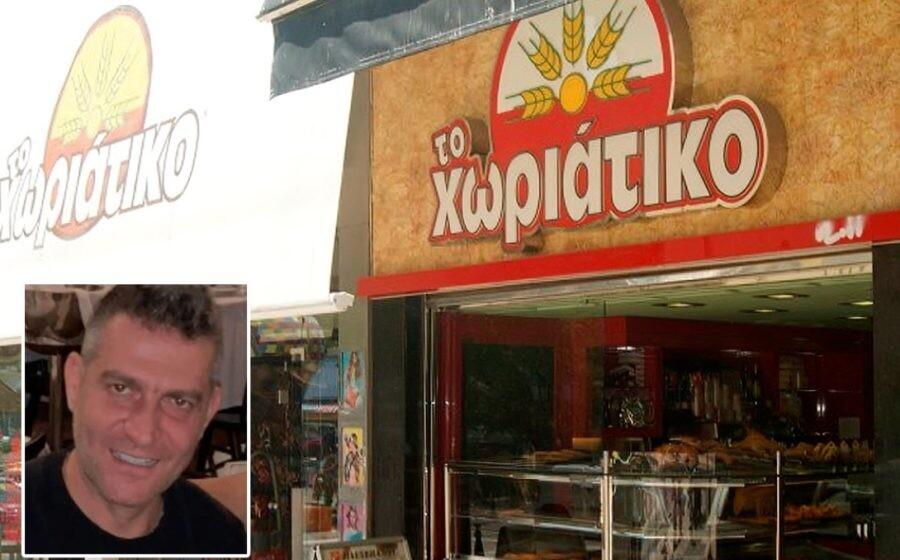 ΕΚΤΑΚΤΟ – ΣΟΚ: ΣΥΝΕΛΗΦΘΗ Ο ΓΙΑΝΝΑΚΟΠΟΥΛΟΣ!