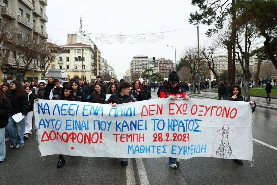 «Το έγκλnμα στα Τέμπη δεν θα ξεχαστεί» ήχησε σε όλη τη χώρα