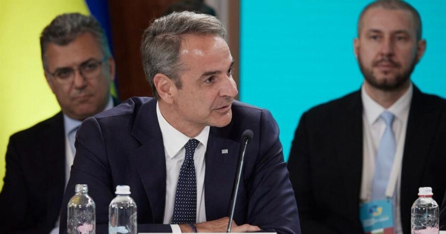 EKTAKTEΣ ΑΝΑΚΟΙΝΩΣΕΙΣ ΜΗΤΣΟΤΑΚΗ