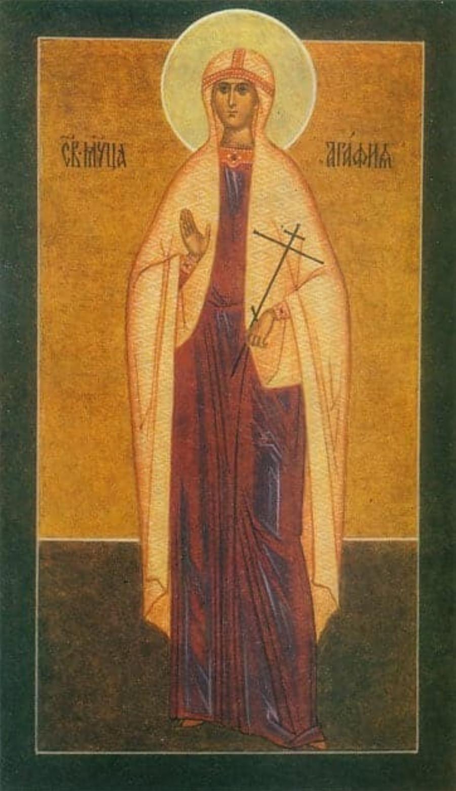 Σήμερα γιορτάζει η σπουδαία Αγία που αρνήθηκε να παντρευτεί για την Πίστη της και βασανίστηκε