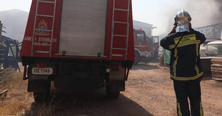 Συναγερμός στην Πυροσβεστική: Νέα φωτιά τώρα – Στη μάχη επίγεια και εναέρια μέσα