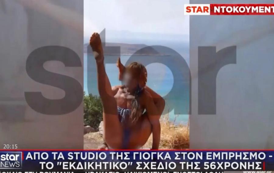 Αυτή είναι η καλλονή 56χρονη δασκάλα γιόγκα που ανατίναζε αμάξια στην Αττική – Βίντεο με τη δράση της