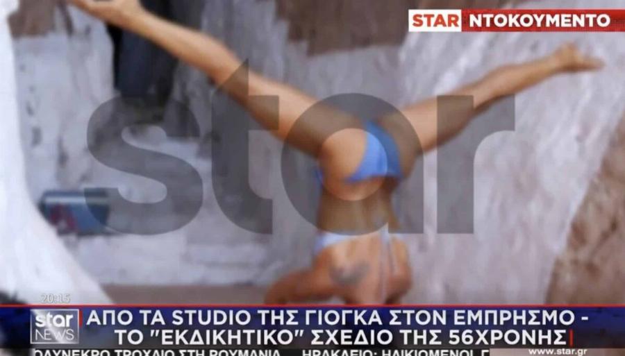 Αυτή είναι η καλλονή 56χρονη δασκάλα γιόγκα που ανατίναζε αμάξια στην Αττική – Βίντεο με τη δράση της