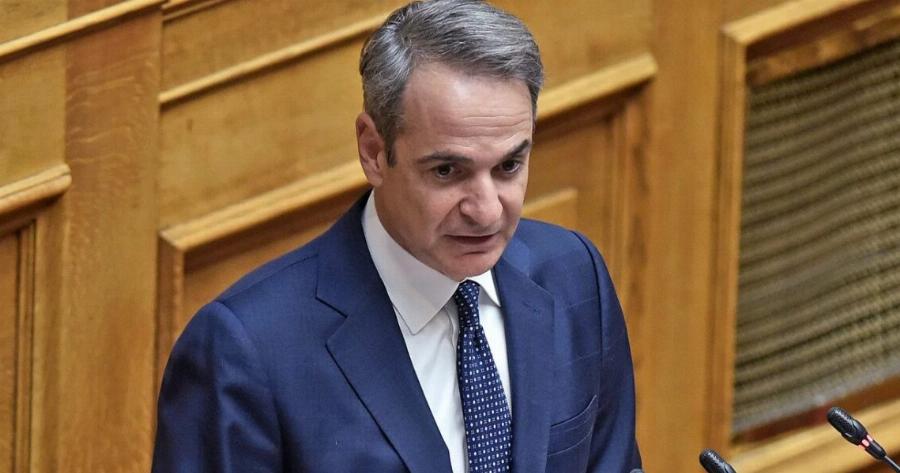 EKTAKTH ΑΝΑΚΟΙΝΩΣΗ ΜΗΤΣΟΤΑΚΗ ΠΡΙΝ ΛΙΓΟ – ΑΛΛΑΖΕΙ ΤΑ ΠΑΝΤΑ