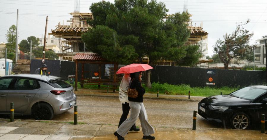 «Κλείδωσε» ο καιρός για την Κυριακή του Πάσχα: Σε ποιες περιοχές θα βρέχει