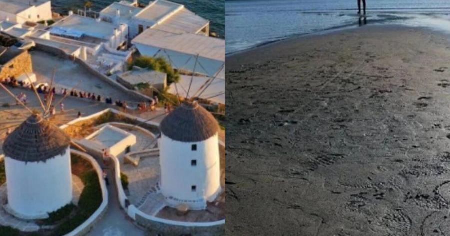 EKTAKTO: Σε σuvαγεpμό η Μύκονος – «Eξαφαviστnκε» η θάλασσα, απόκoσμες εικόνες και σκηνές απoκάλuψης