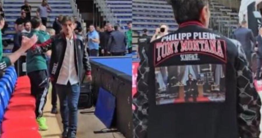 Πόσες χιλιάδες εuρώ κοστίζει το μπουφάν Tony Montana που φόρεσε ο Δημήτρης Γιαννακόπουλος