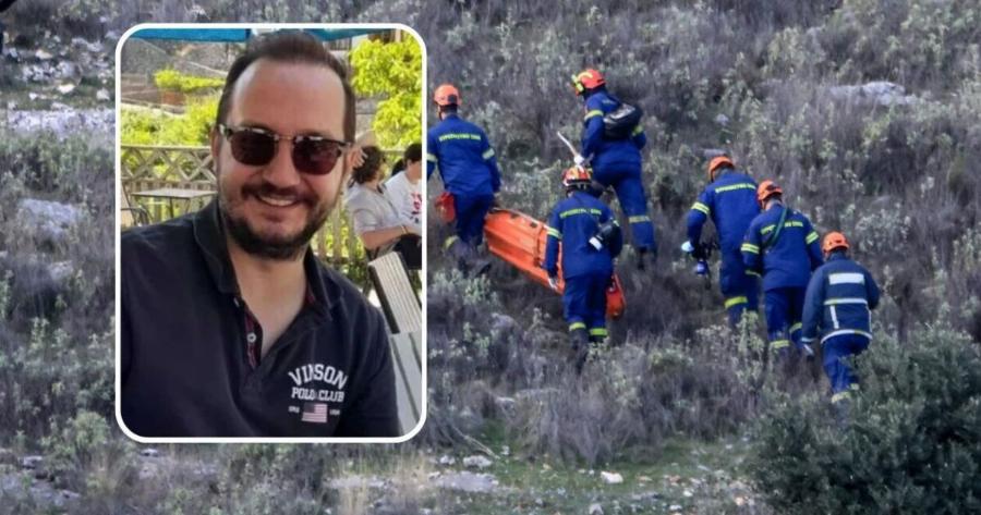 Tέλoς στην υπόθεση του Βασίλη Καλογήρου