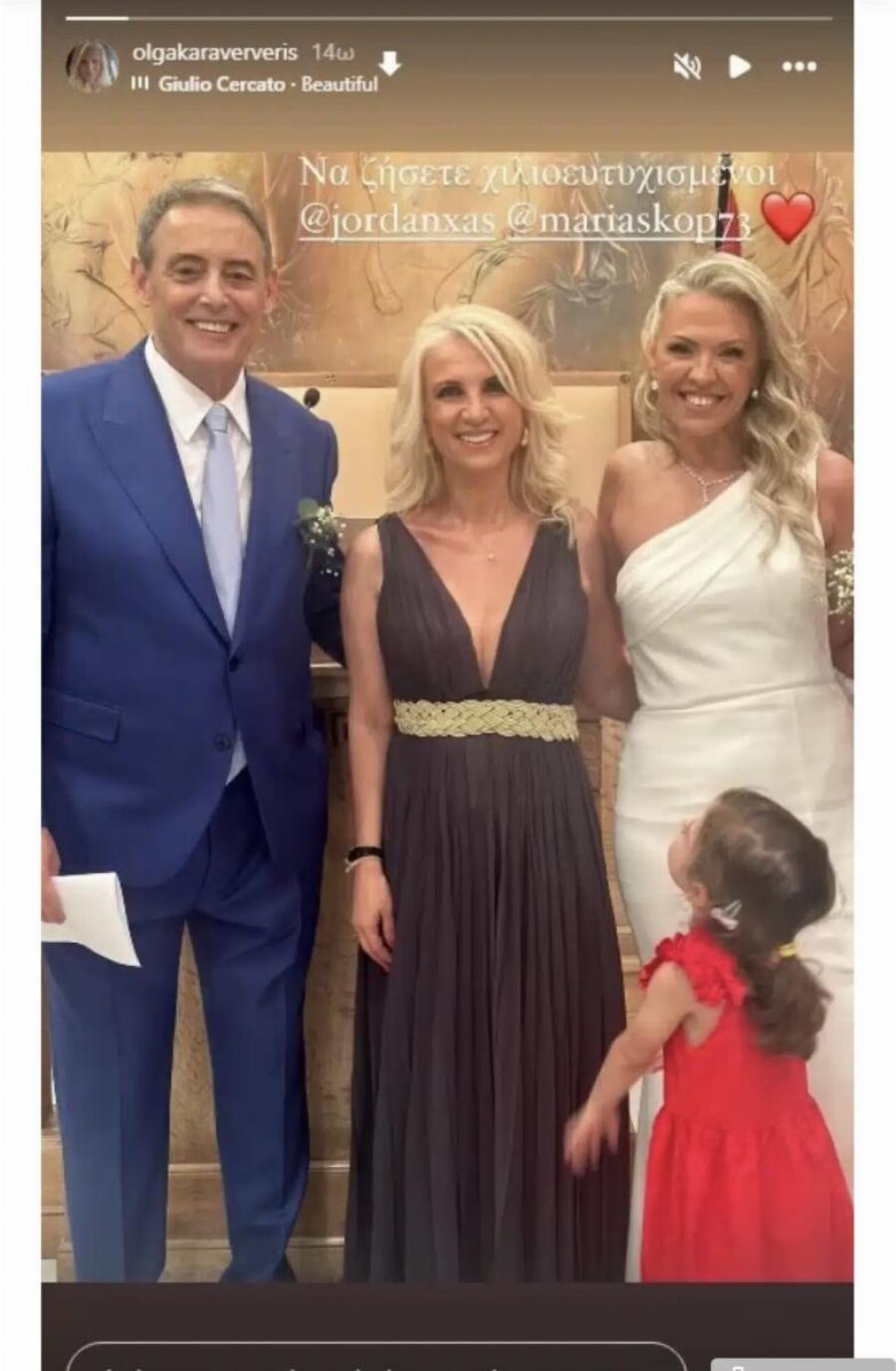 Παντρεύτηκε κρυφά ο Ιορδάνης Χασαπόπουλος: Η πρώτη φωτογραφία με την πανέμορφη νύφη και το εντυπωσιακό νυφικό