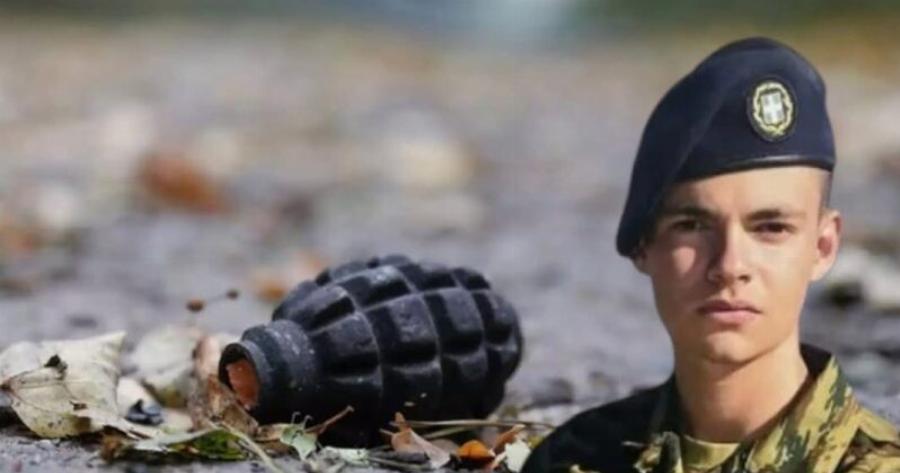 Ανατροπή με την τραγωδία στη Ρόδο – «Η χειροβομβίδα δεν εξερράγη στα χέρια του Ραφαήλ»