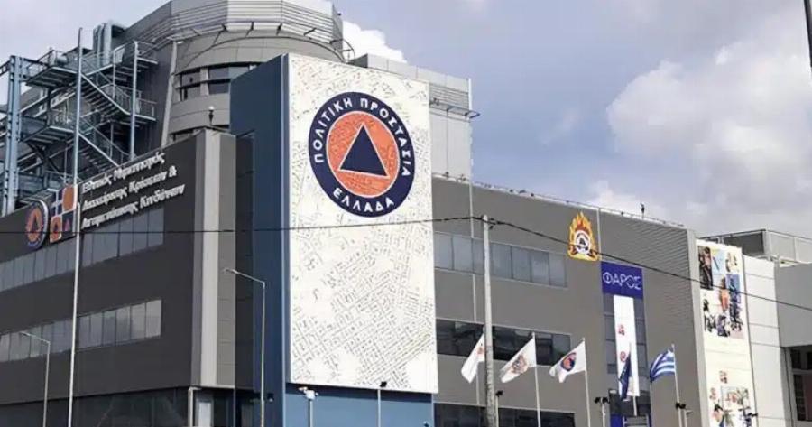 «Καθίστε στον δρόμο χωρίς να ξαπλώσετε» – Οι οδηγίες της Πολιτικής Προστασίας για την κακοκαιρία