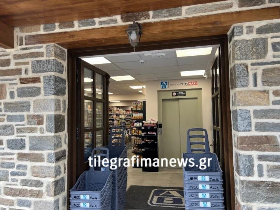 Άνοιξε το πρώτο ξενοδοχείο στο Άγιον Όρος με μασάζ, ένα υπερσύγχρονο εστιατόριο και σουπερμάρκετ γνωστής αλυσίδας