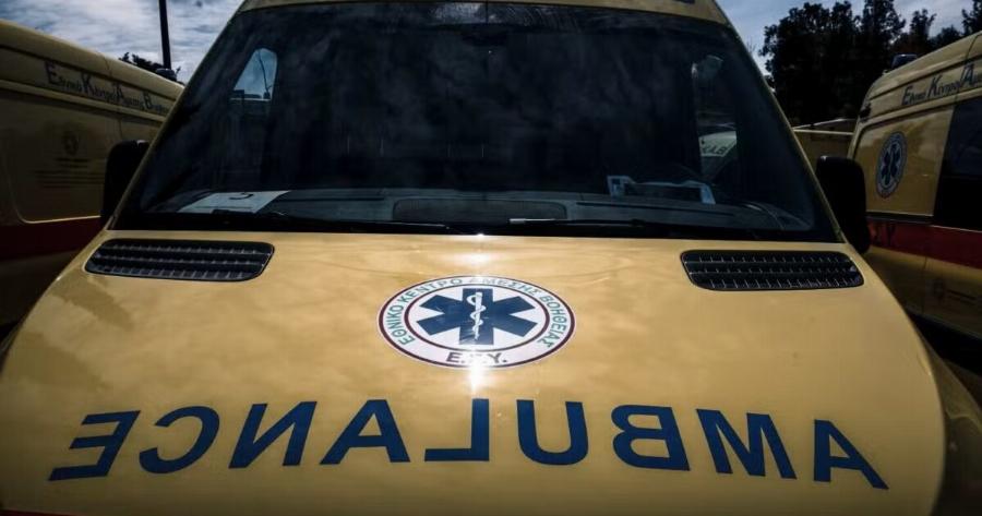 EKTAKTH ΕΙΔΗΣΗ