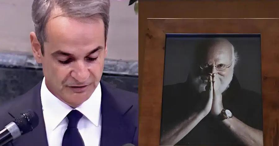 Mε σπασμένη φωνή ο επικήδειος Μητσοτάκη για τον Διονύση Σαββόπουλο: «Νιόνιο μας, θα σε αποχαιρετήσω με ένα μεγάλο ευχαριστώ»