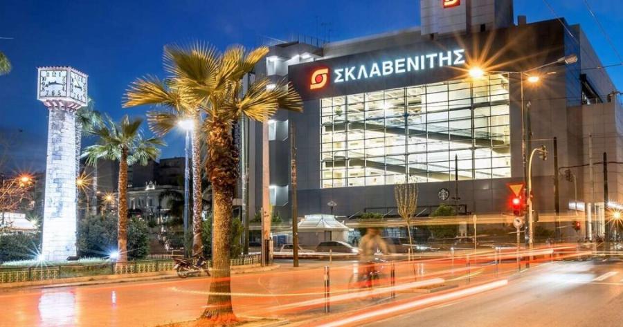 Σκλαβενίτης: Το καλύτερο αφεντικό της Ελλάδας – Auτός είναι ο μισθός που δίνει – Χαμός από αιτήσεις για δουλειά