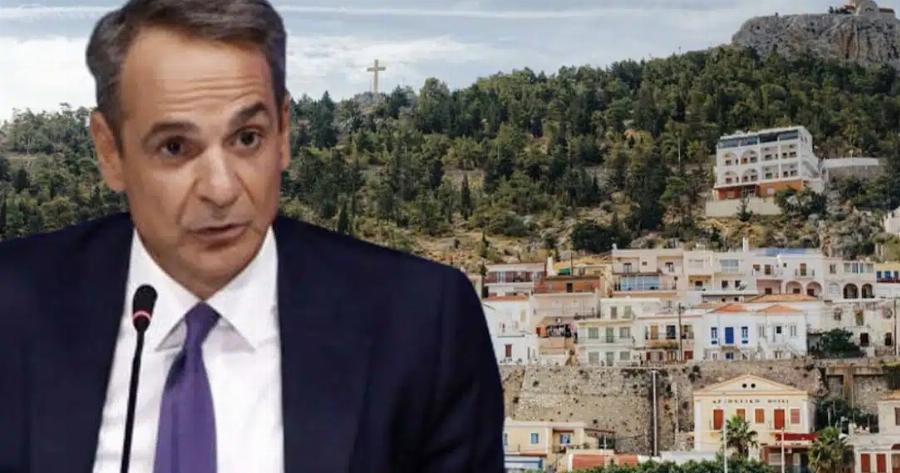 Αυτά είναι τα νησιά στα οποία θα μειωθεί κατά 30% ο ΦΠΑ