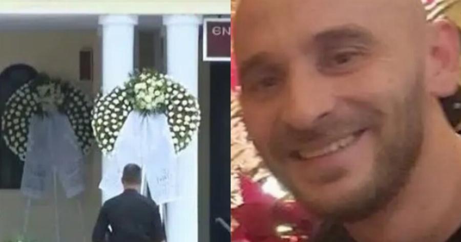 Knδεiα Σπύρου Σέββου: Το Tελεuταio Avτio από συγγενείς και φίλους