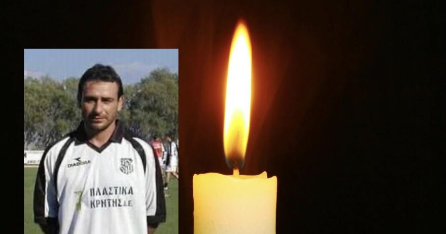 Πένθος στην Ιεράπετρα– «Έφυγε» στα 48 του ο Γιώργος Αναγνωστάκης